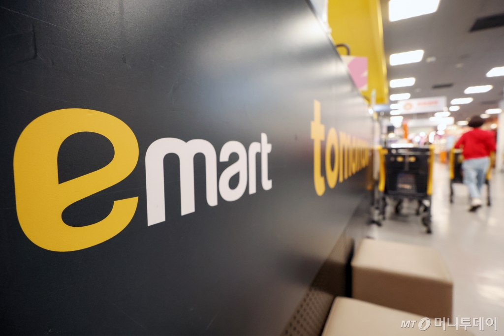 지난 14일 서울 시내 이마트 매장 모습. /사진=뉴스1