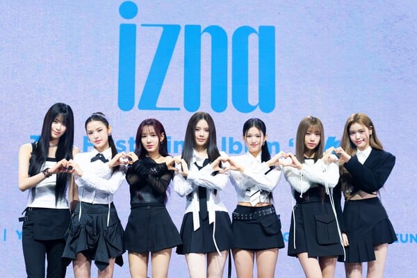 /사진=웨이크원