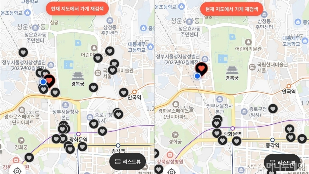 기자가 서울 종로구 일대에서 붕어빵 판매 노점 위치를 알려주는 앱을 여니 26곳이 검색됐다. 최근 활동 내역을 옵션에 넣어 다시 검색하자 절반 수준인 12곳으로 줄어들었다./사진=이혜수 기자 