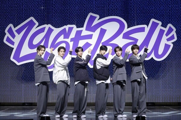 TWS / 사진=플레디스 엔터테인먼트