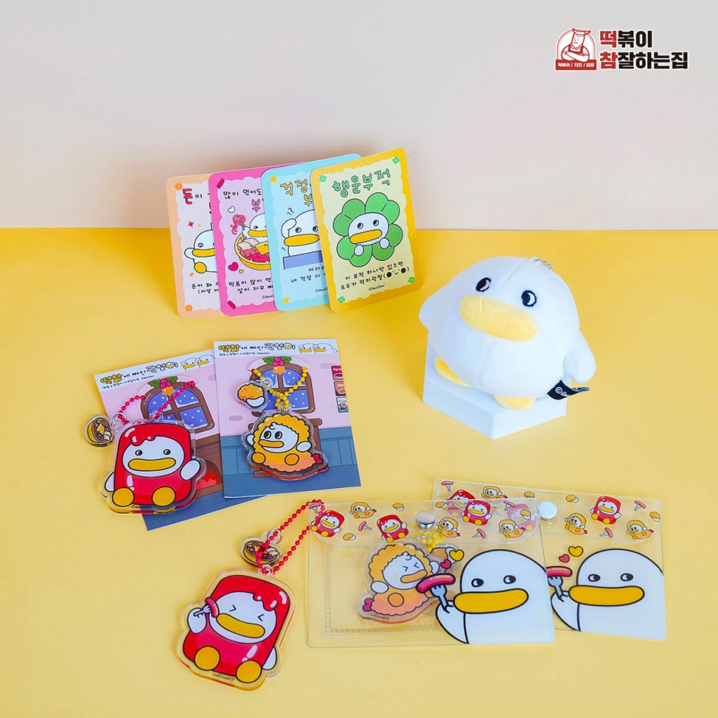 사진제공=기영에프앤비