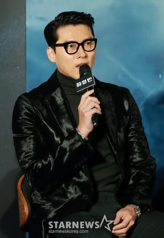 현빈./사진=스타뉴스 DB