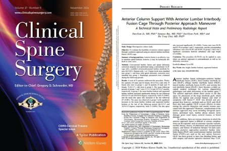 국제학술지에 실린 바른세상병원 척추센터의 논문./사진=바른세상병원