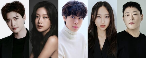 이종석 문가영 강유석 류혜영 임성재, 사진=각 소속사