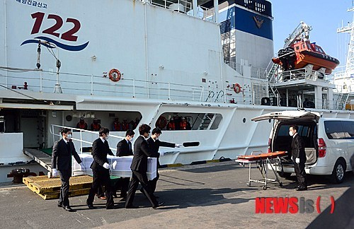 '501오룡호' 침몰 사고 관련 사진. /사진=뉴시