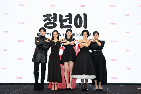 tvN 토일드라마 '정년이'./사진=tvN