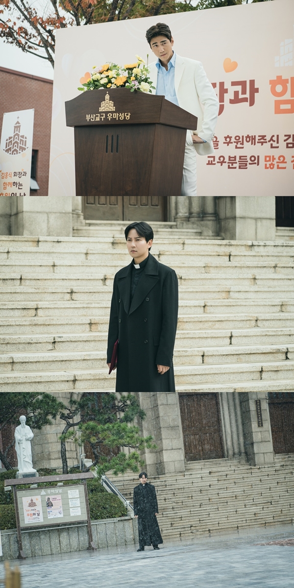 SBS 금토드라마 '열혈사제2'./사진=SBS '열혈사제2'