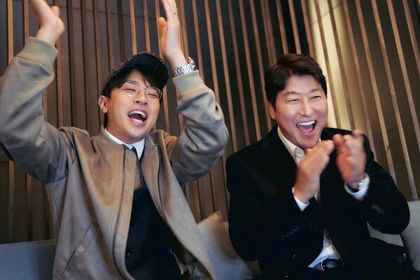 사진=㈜콘텐츠지오