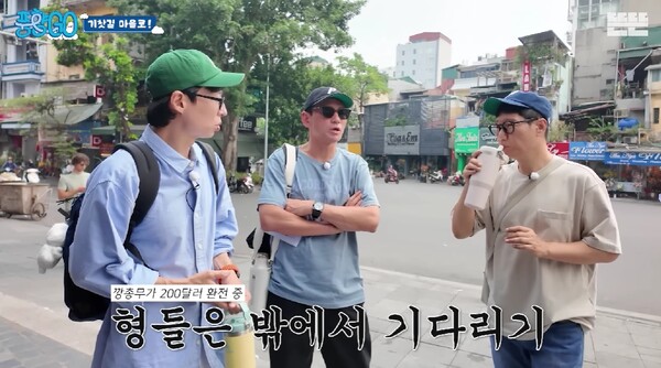 /사진=유튜브 '풍향고'