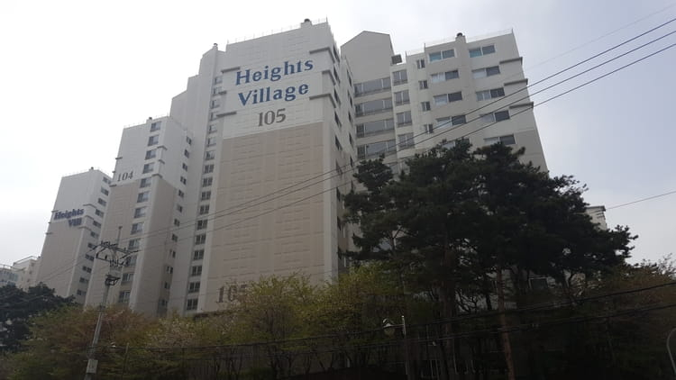 개그맨 정준하(53)가 20여년간 보유한 서울 강남 아파트를 경매에 넘겼다. /사진=다음 부동산