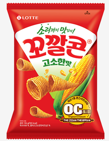 사진제공=스마스월드