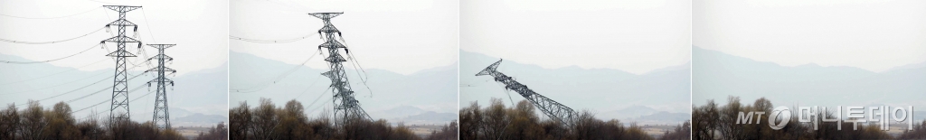 (서울=뉴스1) = 통일부는 3일 북한 개성공단 송전탑 철거 관련 국방부에서 제공한 영상 3건을 공개했다.  영상에는 북한이 개성공단 내 한국이 건설한 송전탑의 일부를 철거하면서 송전탑 붕괴가 일어나는 모습이 공개됐다. 이 영상에서는 작업 중이던 북한 사람이 송전탑에서 추락하는 모습도 확인됐다. (국방부 제공) 2024.12.3/뉴스1  Copyright © 뉴스1. All rights reserved. 무단 전재 및 재배포,  AI학습 이용 금지. /사진=(서울=뉴스1)