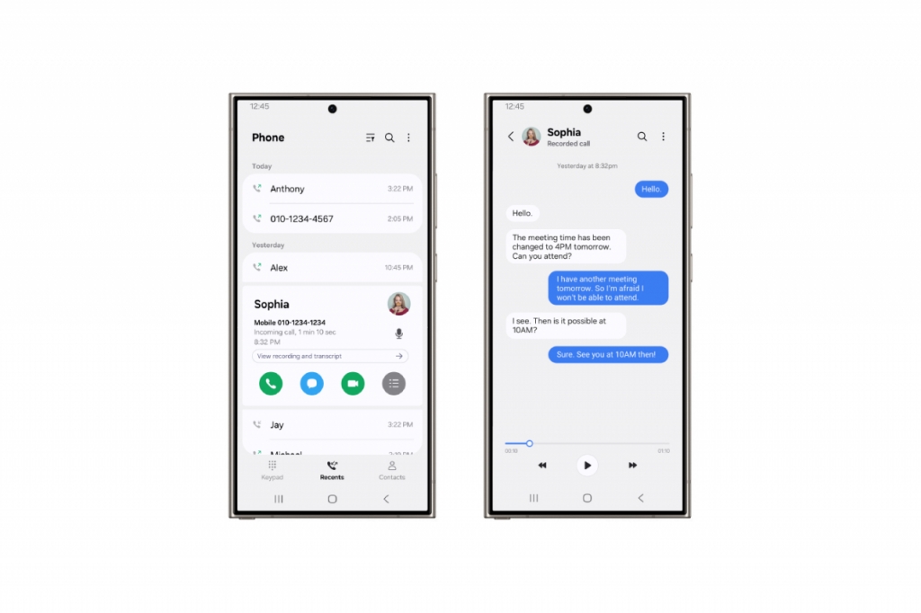 One UI 7 의 '텍스트 변환(Call Transcript)' 기능 이미지 /사진제공=삼성전자