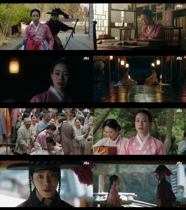 JTBC 토일드라마 '옥씨부인전'./사진=JTBC 토일드라마 '옥씨부인전' 3회 영상 캡처