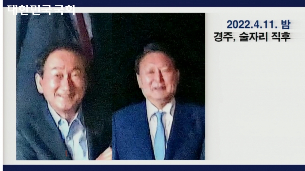 /사진=노종면 더불어민주당 의원실