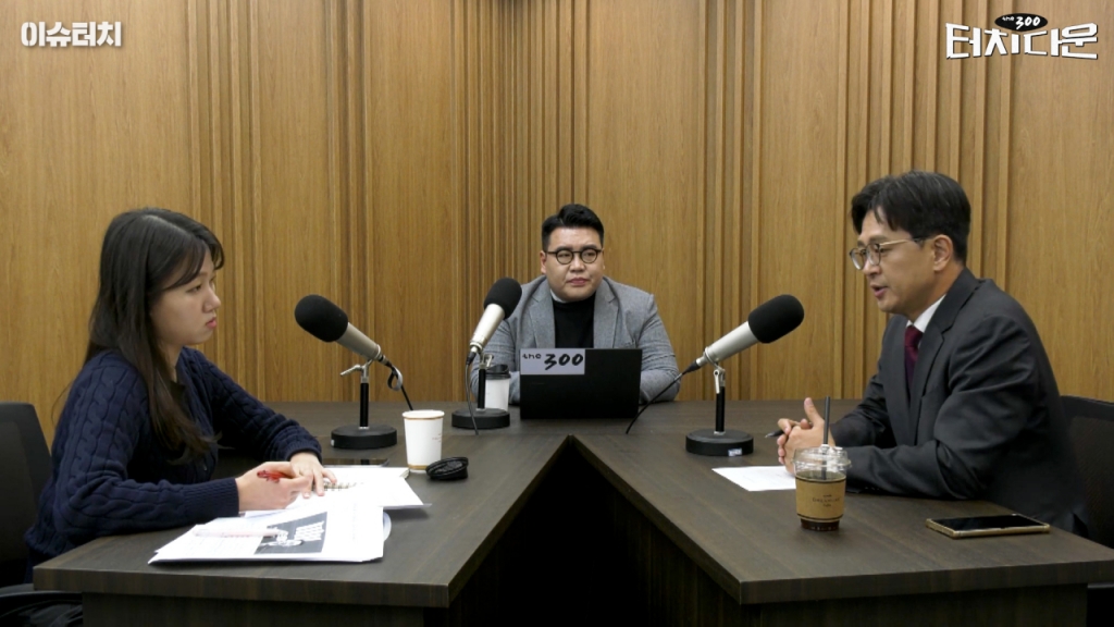 (왼쪽부터) 박성민 더불어민주당 전 최고위원, 김도현 머니투데이 기자, 정광재 국민의힘 대변인 /사진=터치다운the300 캡처화면