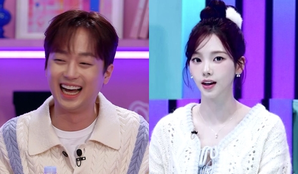 이찬원, 카리나./사진=KBS