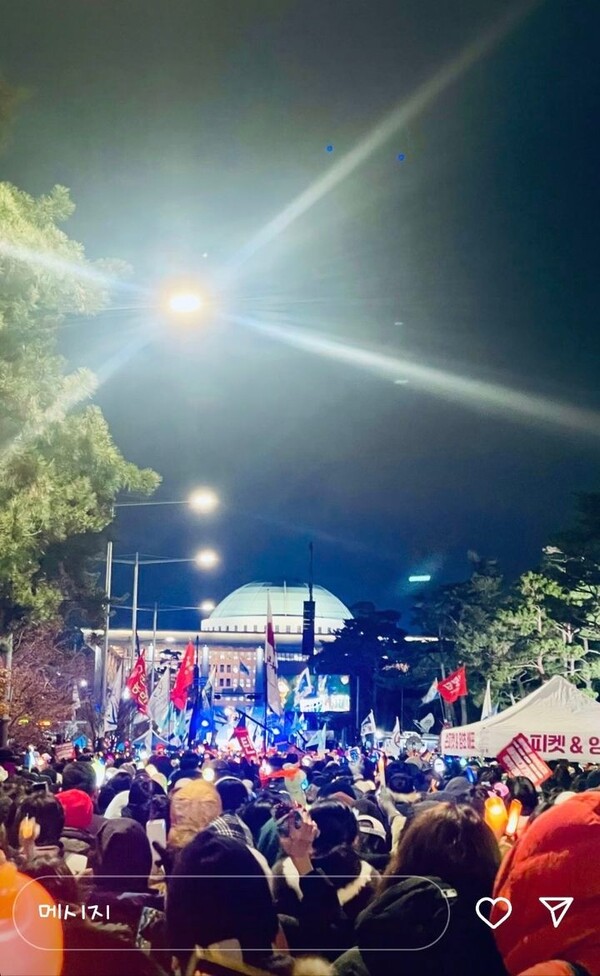 /사진=한예리 인스타그램