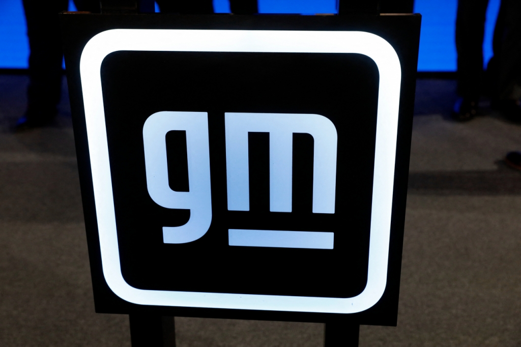 GM /AFPBBNews=뉴스1
