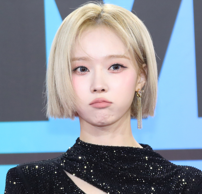 에스파 윈터, 열애설 부인…