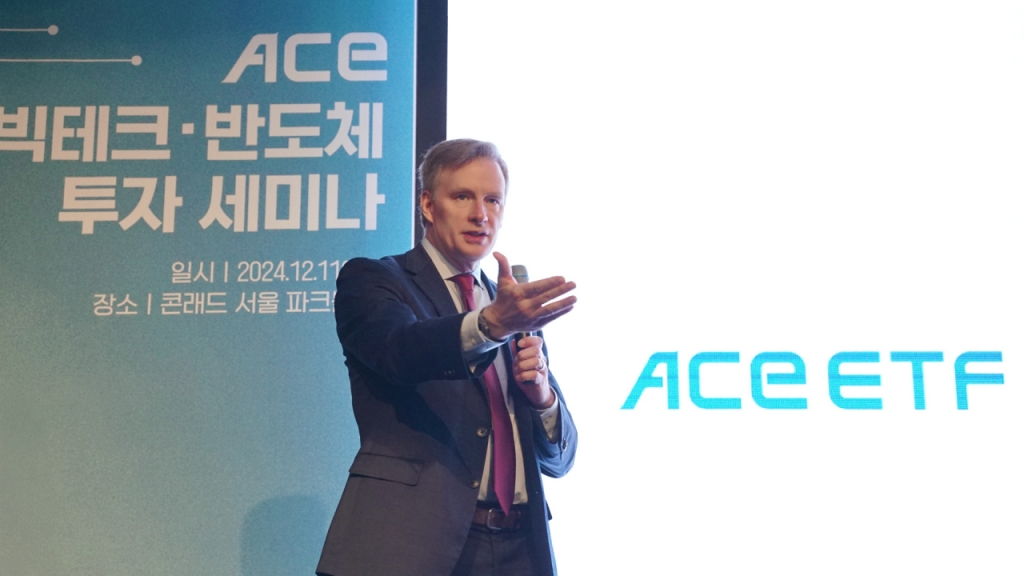 마크 마하니 에버코어ISI 소속 테크 애널리스트가 11일 서울 여의도 콘래드호텔에서 열린 'ACE 빅테크·반도체 투자세미나'에서 발표 중이다./사진=한국투자신탁운용