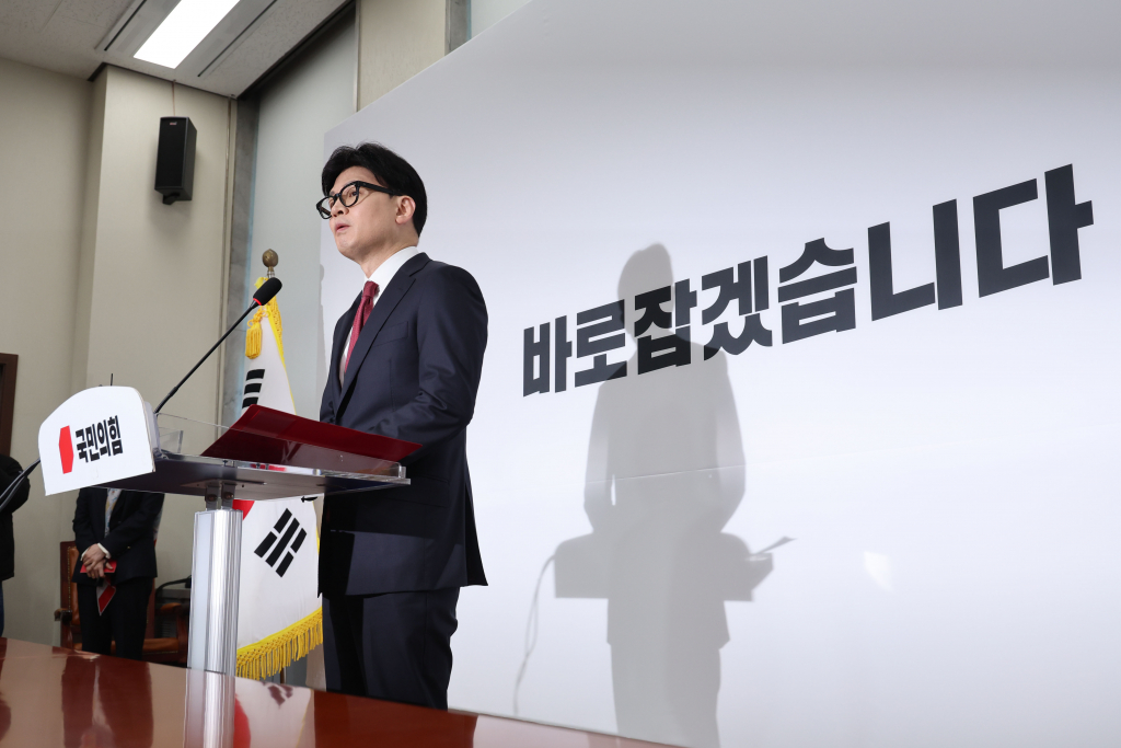 한동훈 국민의힘 대표가 12일 오전 서울 여의도 국회에서 '윤석열 대통령 탄핵 찬성' 입장 발표를 하고 있다. /사진=뉴시스