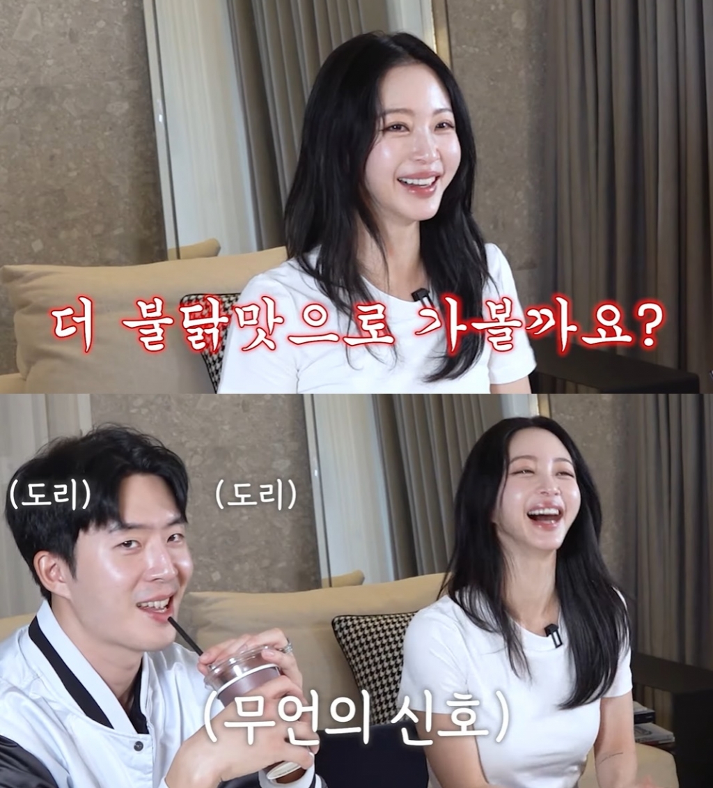 /사진=유튜브 채널 '한예슬 is' 캡처 