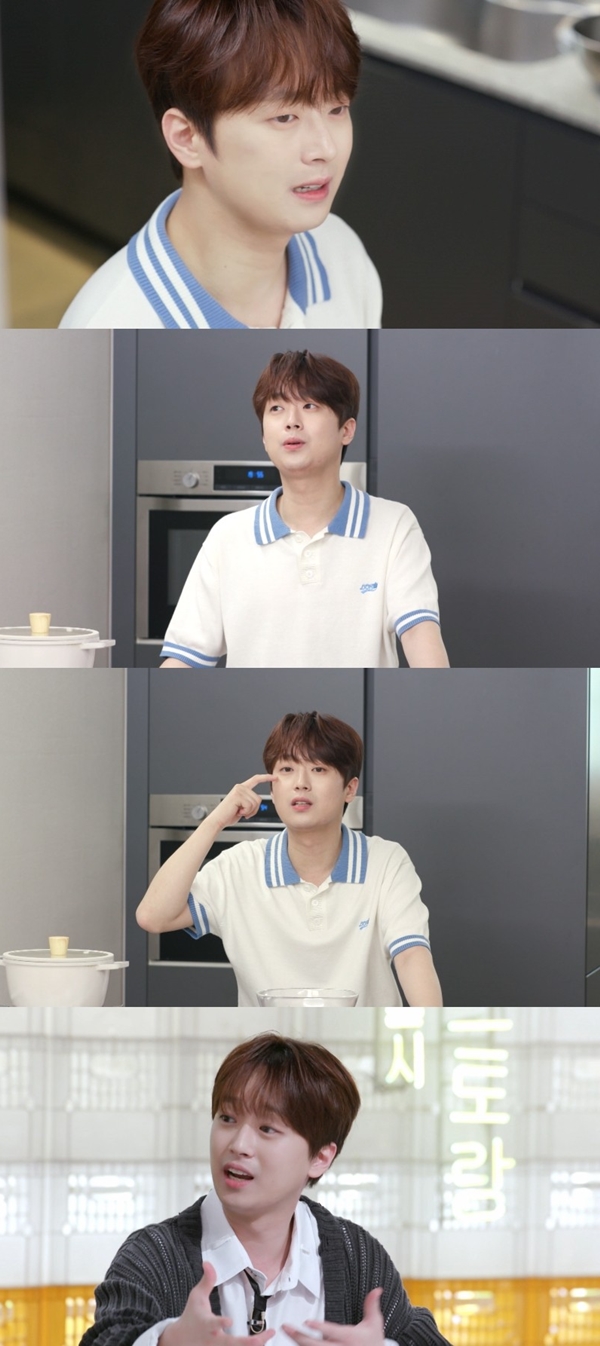 KBS 2TV '신상출시 편스토랑'./사진=KBS 2TV '신상출시 편스토랑'