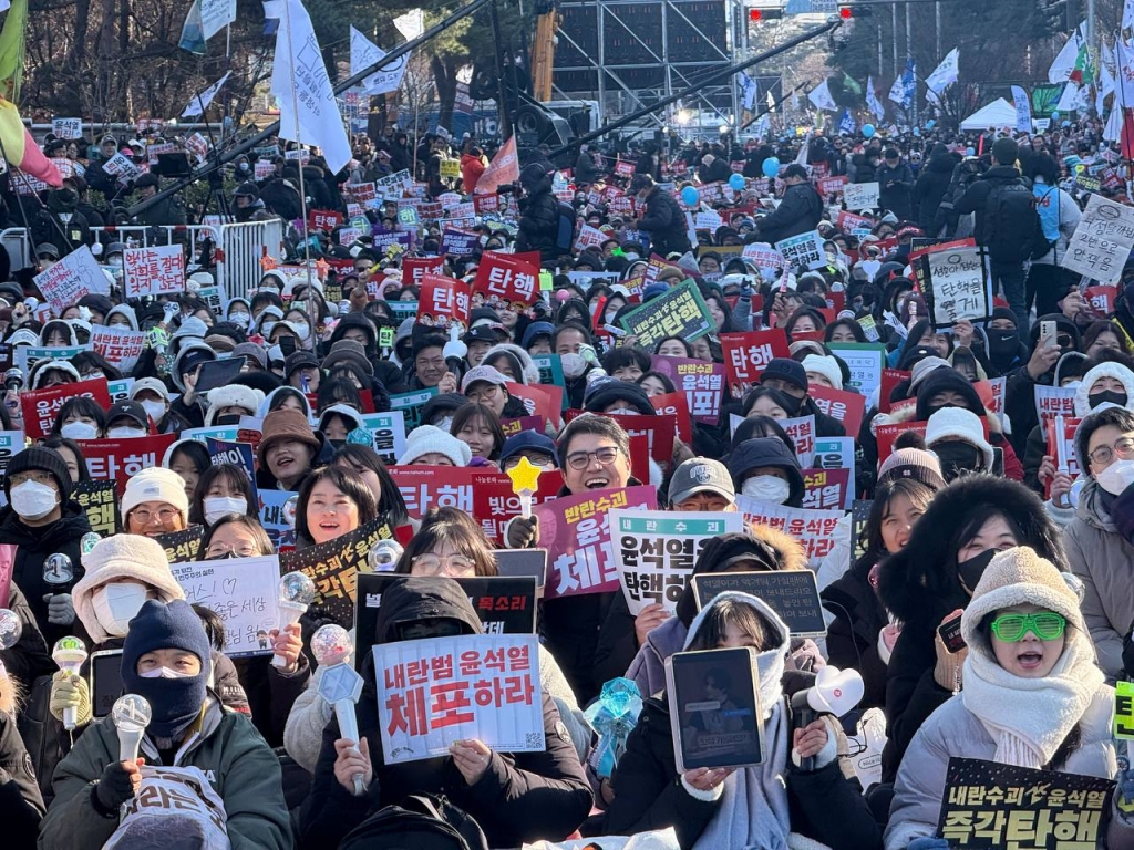 14일 집회 시작 2시간 전인 오후 1시쯤 서울 여의도 국회의사당 앞 의사당대로 일대 모습. /사진=김선아 기자