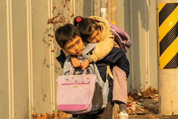 영화 '대가족'./사진=롯데엔터테인먼트