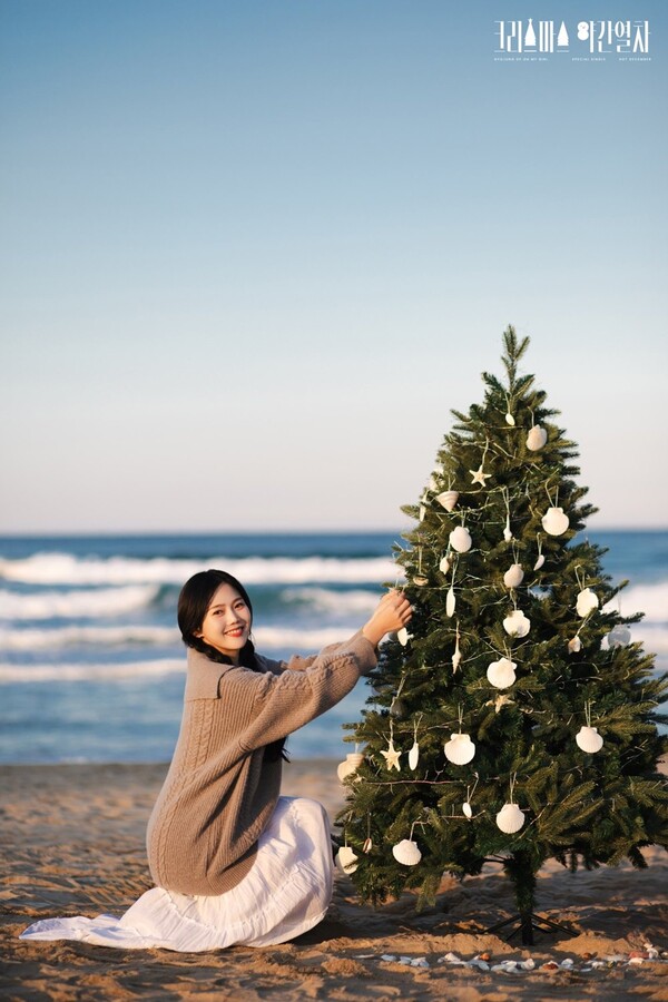 / 사진=알비더블유, WM엔터테인먼트