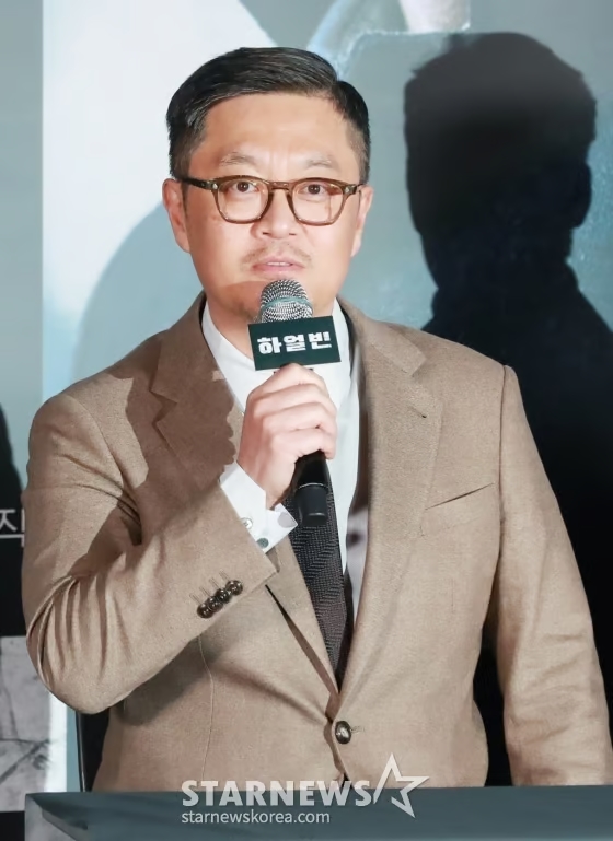 현빈./사진=스타뉴스 DB