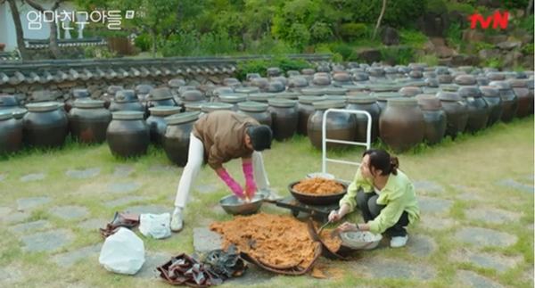 '엄마친구아들', 사진=tvN