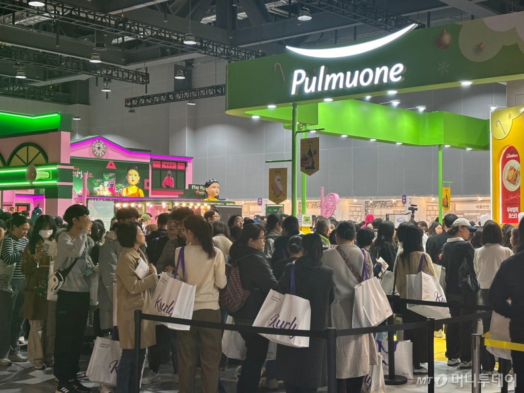 컬리푸드페스타 2024에 마련된 풀무원 부스. /사진=하수민기자 