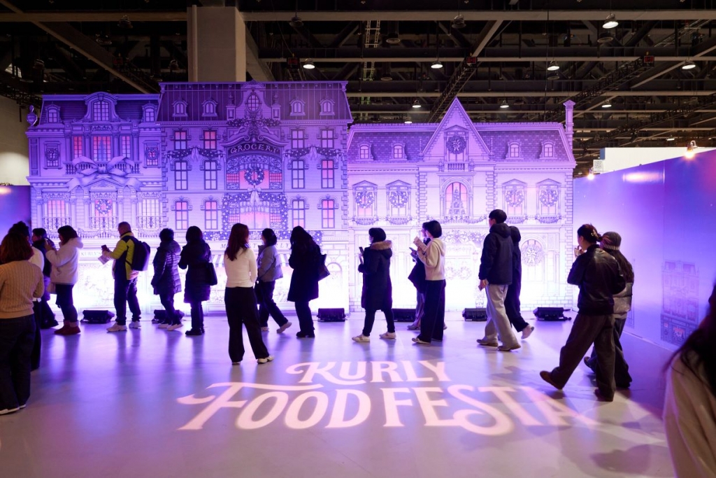 컬리푸드페스타 2024. /사진제공=컬리