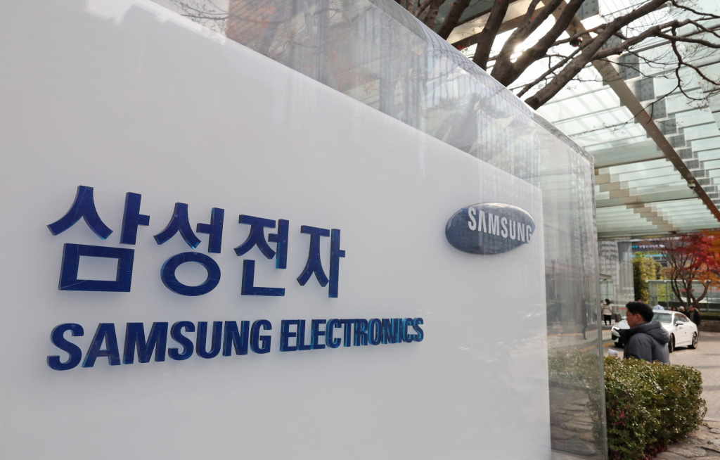 서울 서초구 삼성전자 사옥./사진=뉴스1.