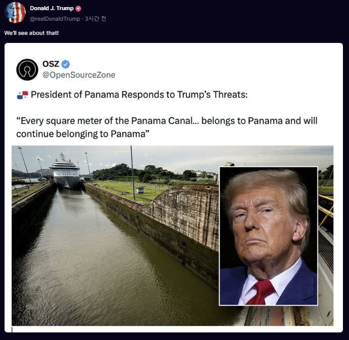 /사진=도널드 트럼프 미국 대통령 당선인 트루스소셜 계정