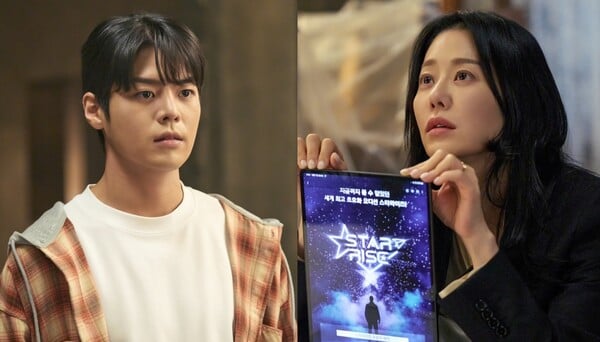 사진=KT스튜디오지니