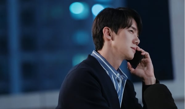 MBC 금토드라마 '지금 거신 전화는'/사진=MBC