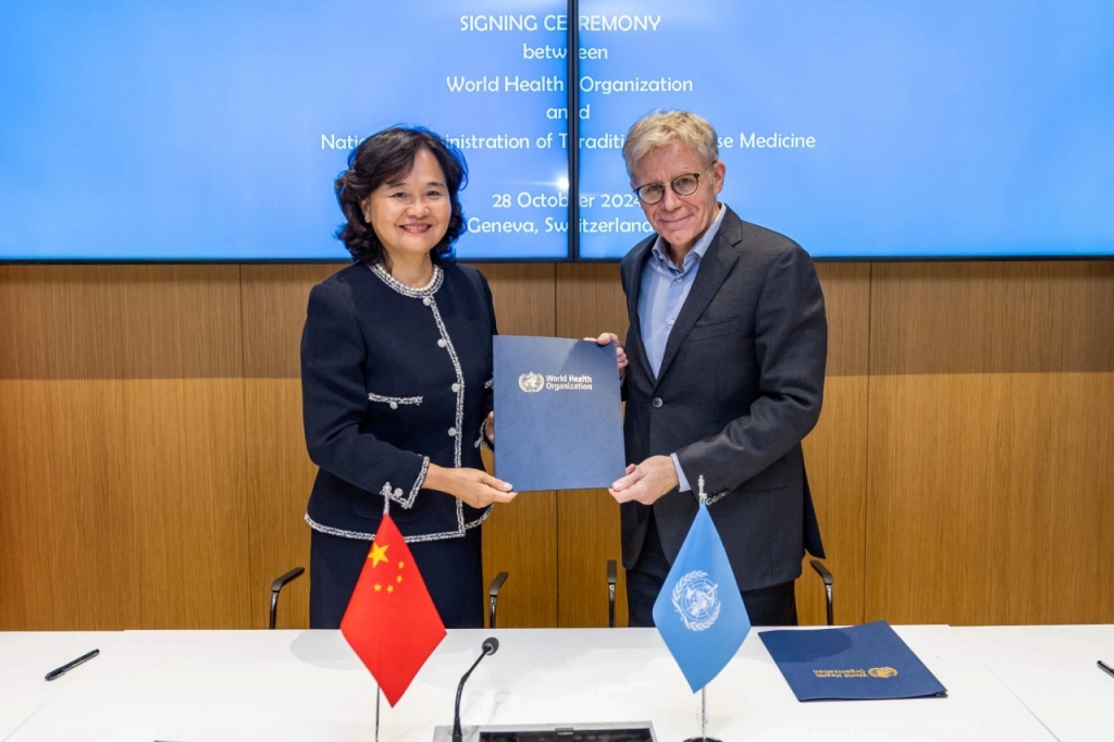 2024년 11월 중국 정부와 WHO(세계보건기구)가 글로벌 전통의학 발전을 위한 전략적 파트너십 강화 양해각서(MOU)를 체결했다. 중국은 WHO의 전통, 보완 및 통합의학(TCIM) 프로그램 지원을 위해 오는 2028년까지 500만달러를 지원하기로 했다. /사진=WHO 홈페이지 