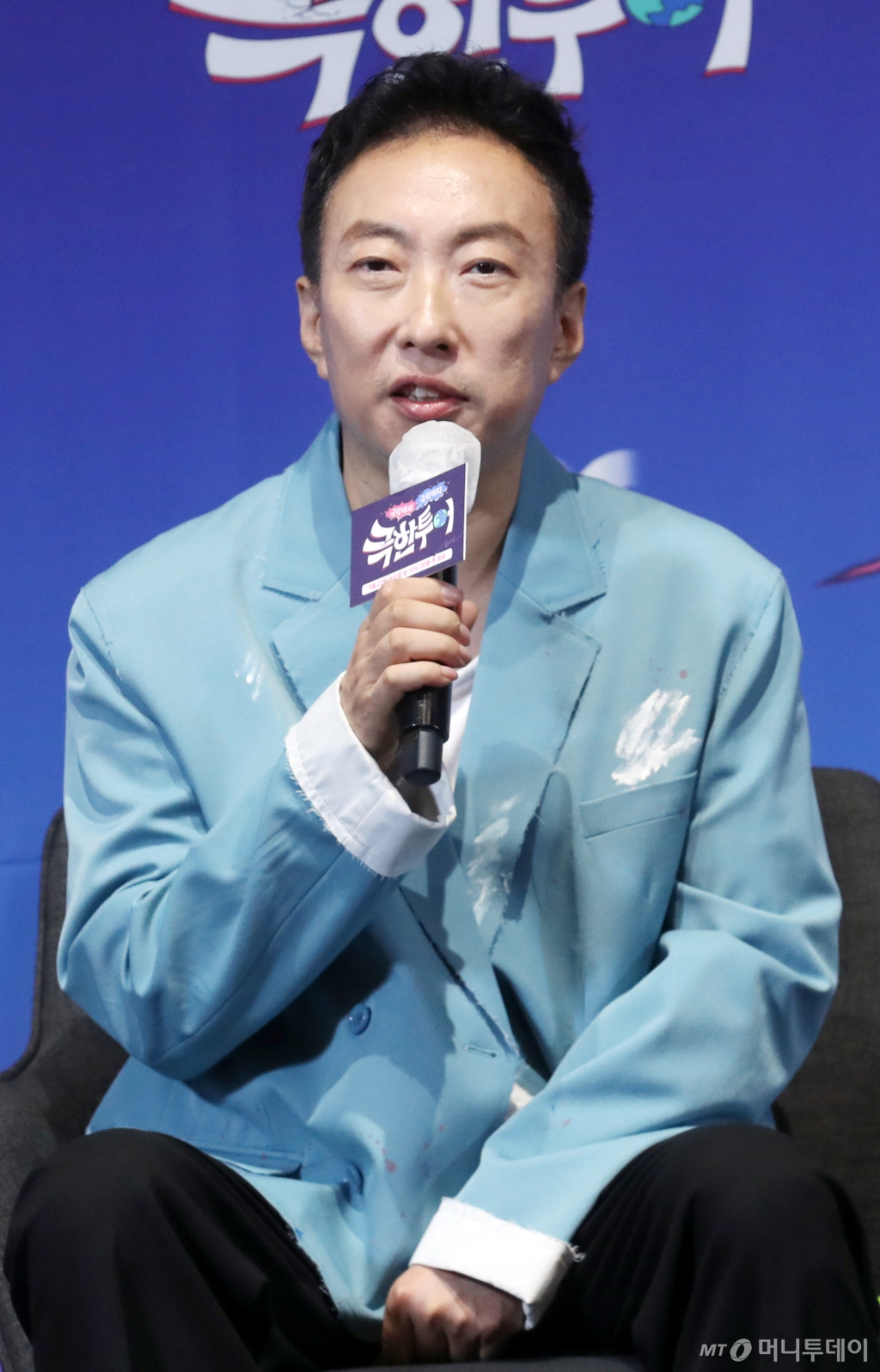 개그맨 박명수. 사진은 지난 9월20일 서울 영등포구 신도림 라마다호텔에서 열린 JTBC '극한투어' 제작발표회 /사진=임성균 기자