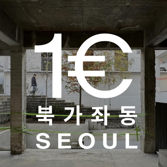 사진제공=모브플렉스