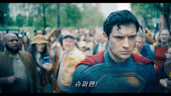 '슈퍼맨', 사진=워너브러더스코리아
