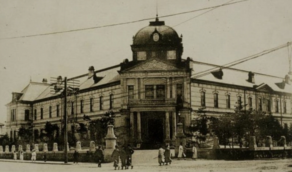 동양척식주식회사 옛 건물/사진=독립기념관