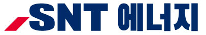 /사진제공=SNT에너지