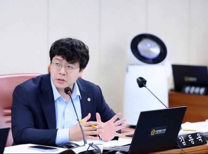 ▲서울시의회 김동욱 의원/사진제공=서울시의회