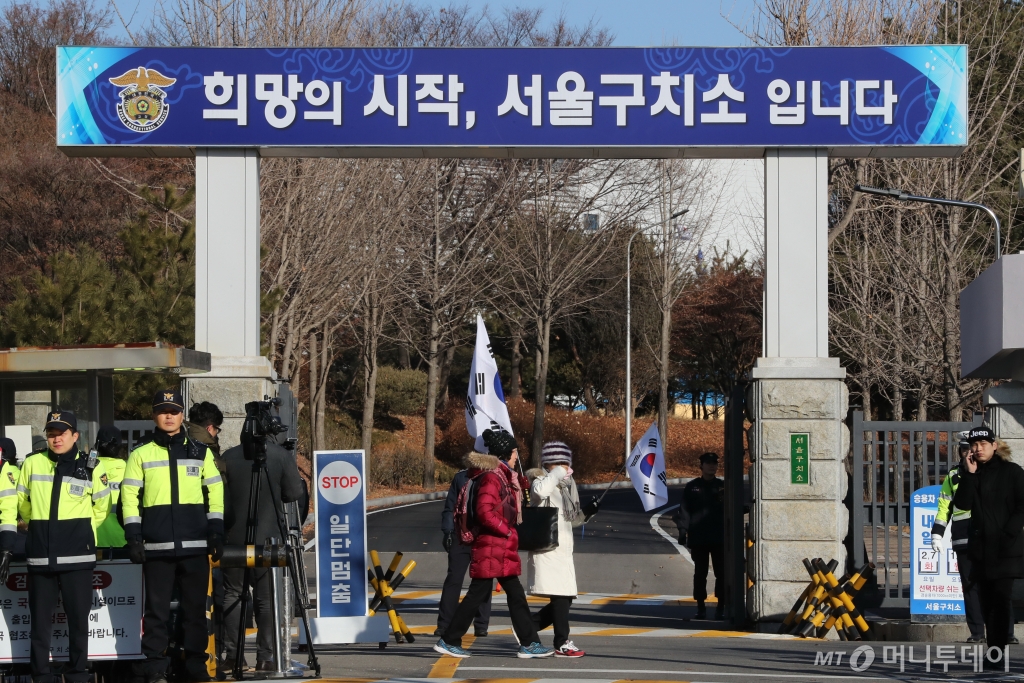  /사진=의왕(경기)=이기범 기자 leekb@