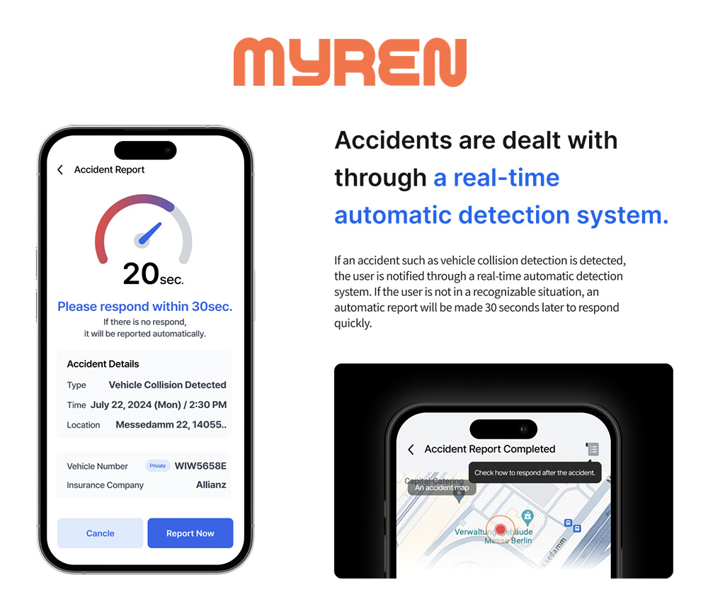사진제공=마이렌