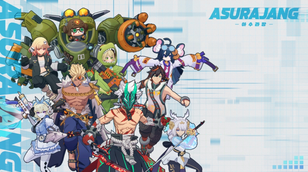 게임 '아수라장' /사진=디자드