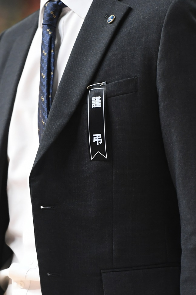 근조리본. /사진=KBL 제공